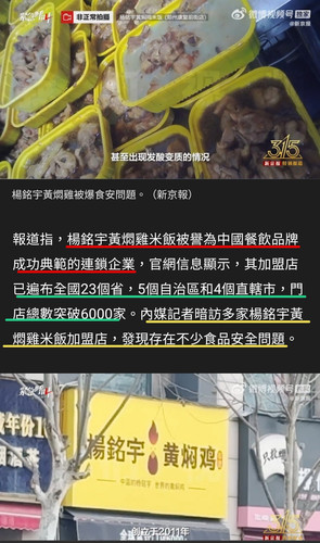 1000031600.jpg