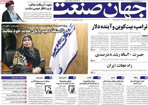 Rq1kZOIdn dOBqkYm0DL nzLxHI02U4t92W1te52oh5tr6HTdHJku5wJKJXZRgFU PPMwmzYVs MQs9WUNFWLCDAUHkQmSd1CH8g.jpg