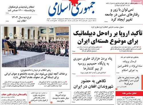 ctxKGNzBx IC8gZMq4 Tla B4Gmqy8MHfLRVA0Uhn7o89K4Bc806bpVDoeaULNsn7YZDhSk RQOQPwwsYxzMmuBbbxoMjhYjhYgq.jpg