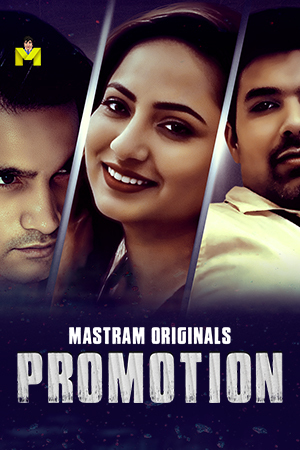 Promotion (2025) MasTram Originals Hindi Short Film 1080p | 720p HDRip Xa64 AAC Download