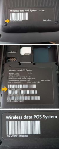 Serial pos number (1).jpg