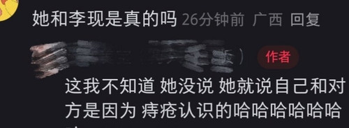 1000107856.jpg