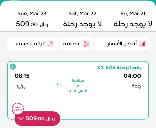 Gl4FrfpXQAAOUnO.jpg