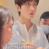 IMG 6639.gif