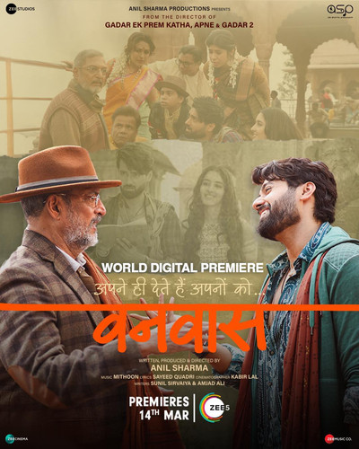 482119722 676431765060091 3305658308326972602 n.jpg