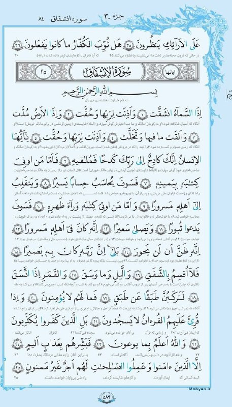 XaJIocns6kUlPktEGUo XR71wKsqyVr8MlAO7WKHqOcapn4BlZ1dwB3NkVN1o67PASFM5T4sRip7S3FeFK9paTe7w8mKxJPT5yJf.jpg