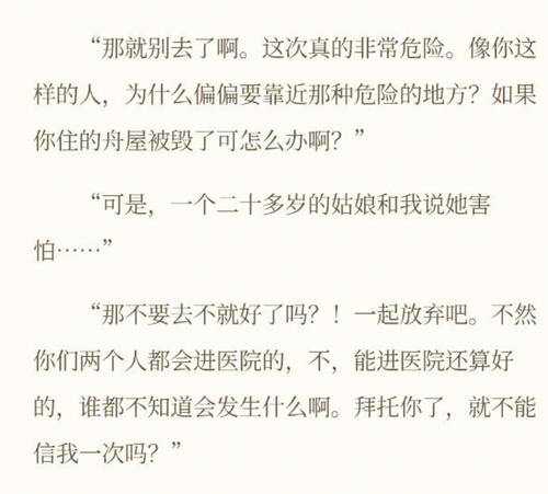 Screenshot 2025 0313 160122.png