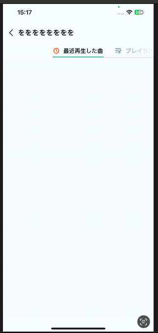 Screenshot 2025 03 13 at 3.18.19 PM.png