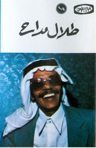 Gl3bkaDWYAAtcQu.jpg
