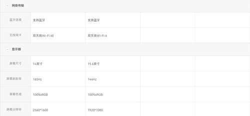 Screenshot 20250313 161011 com.jingdong.app.mall edit 221075845092307.jpg