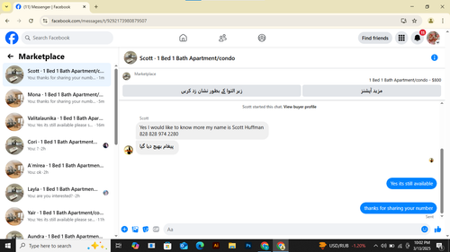Screenshot 2025 03 13 220220.png