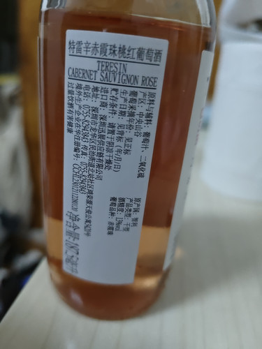 1741886023853.jpg