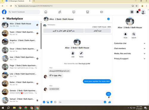 Screenshot 1.jpg