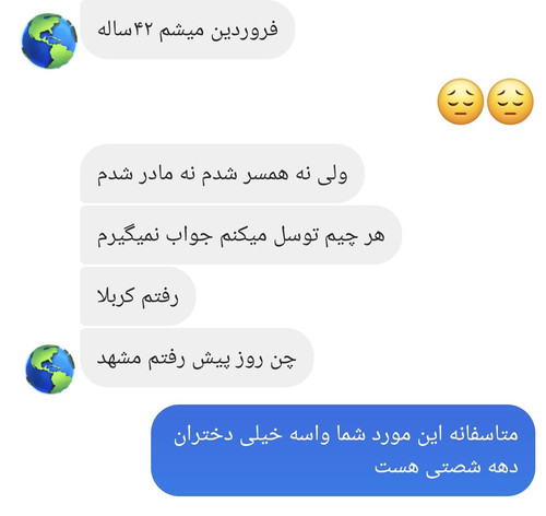 Gl4IbZOWYAAl0NJ.jpg