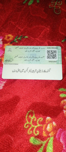 WhatsApp Image 2025 03 09 at 10.34.14 AM (1).jpg