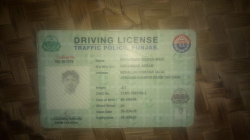 WhatsApp Image 2025 03 09 at 10.34.23 AM.jpg