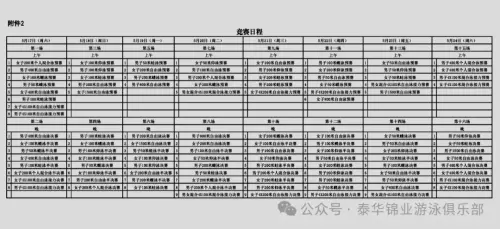640.webp