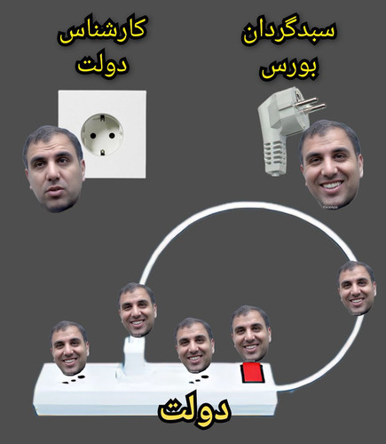 Gl4iOtJXwAAvgZ7.jpg