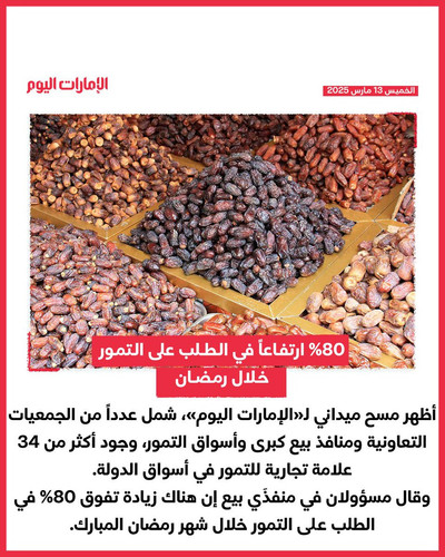 Gl4 GRaW8AATuRS.jpg