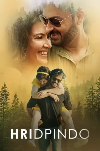 Hridpindo 2022 Bengali Zee5 WEB DL H264 AAC 1080p 720p 480p ESu.webp