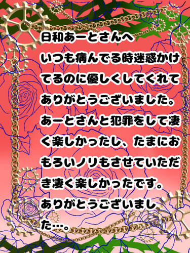 無題409 20250313004322.png