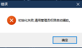 QQ20250313 135859.png