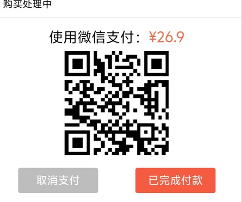 1000024693.jpg
