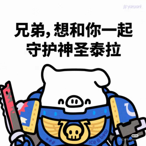 Camera XHS 17418436423621040g2sg31ea1s26o0u5g49hueul4ltdno9b6e90.jpg