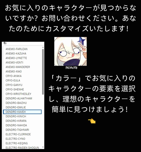 日文版.jpg
