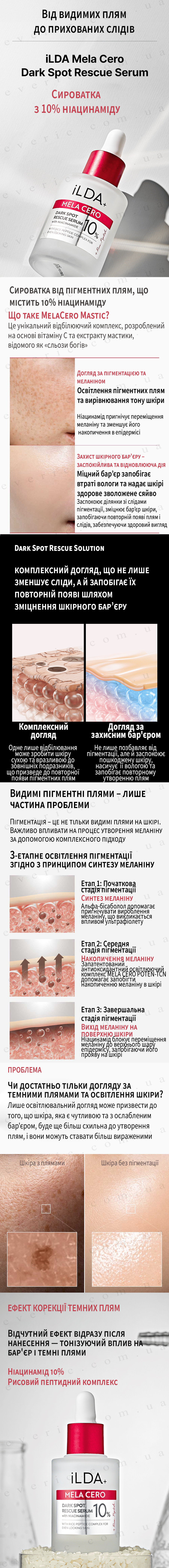 1 копия