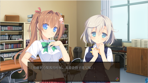 QQ截图20250314192118.png