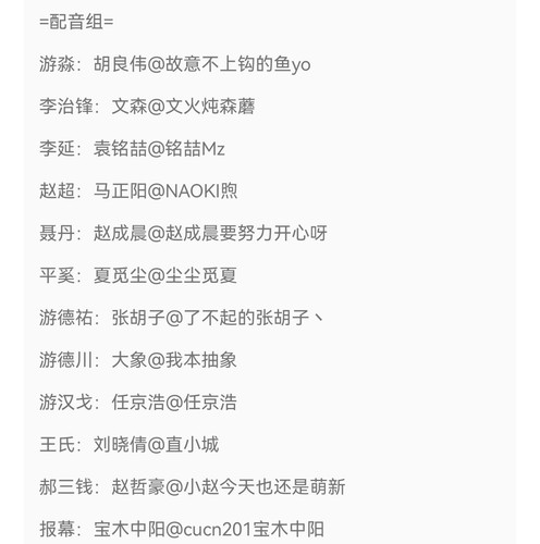 Screenshot 20250315 140420.jpg