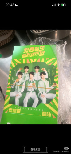 D1D3DDA4 FEF2 4A7F 8C9F 3ECCA569BFC8.jpg