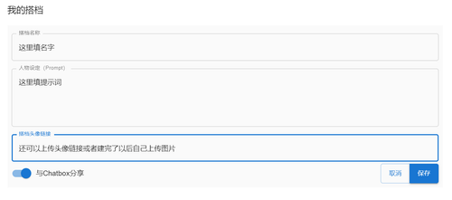 微信图片 20250315132810.png