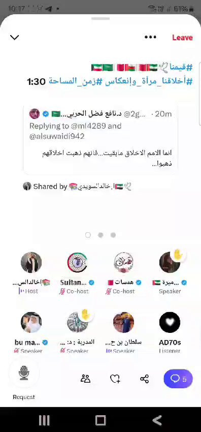 C gK9wGSNmE9BSY1.jpg