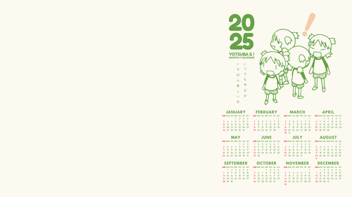 Untitled258 20250315130853.png