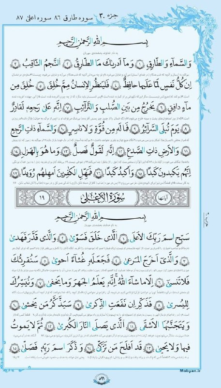 DKe8xoWfAmBowGYQ62XJGrNR2Y3GAgIkxIVL2uFI0tsOKvkHw5Bh4MupYeRbPaRBy4OSSeNiRts5kBfm9fC H5pSCqbvaoWo8xcZ.jpg