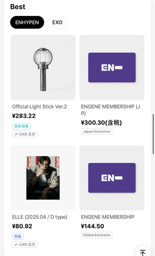 6A696F8A 6AEA 4DF0 9D71 99614D7B3F0C.jpg