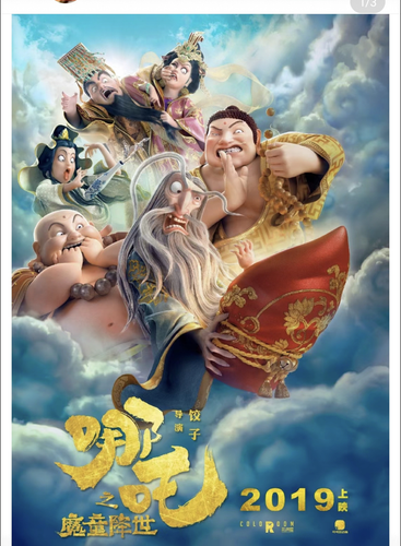 Screenshot 20250315 141049~2.png