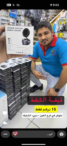 80BF9311 7560 4B33 8FCE 81A2B6A81D1B.jpg