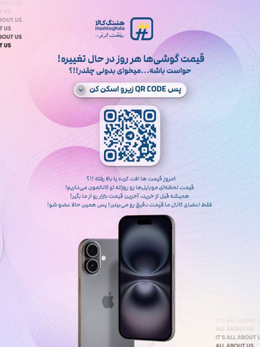 edrhYI1 KOnib1cIIBOp cCIY SKhJz OdcgOWpdJzfwS84sMxH7cjhGQN1Z NWiIFVOUpKys5qXpEzhg4 TPvNSfK104E9r3 sY.jpg