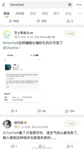 38D45640 7C5A 4DAE AC13 6A6A38EE031F.jpg