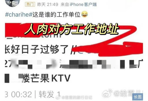 D1067FCE FC90 4CF4 9C5A 498B9319250C.jpg