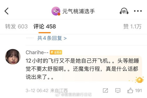 47949CD8 20F2 4530 8B69 F80FF1294CD9.jpg