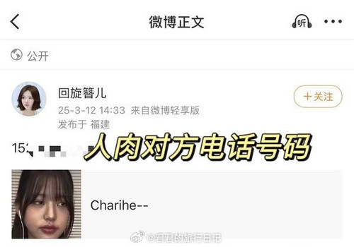 C1684060 7CAA 4828 8D28 76B571CD5A90.jpg