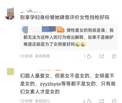 IMG 20250315 145115.jpg