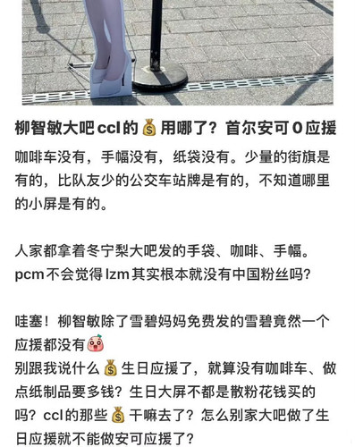 img 17420208017862d88b55de8d1fccdf90a42499fd35e9f281d1231c6d66fc3bb3ac55ebecb54e0.jpg