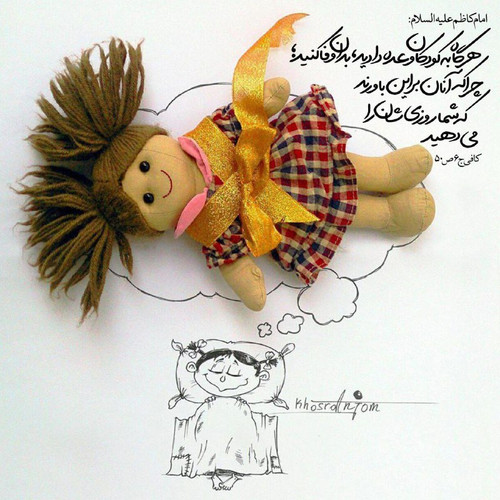 dQaVXUH4tUUjnEYma6xTUGRUTmr92qJcZPIA4Q0UlcfBvkvkcjMMcbXyvRWGAk0WesQepj M1rbZeuQolY0 1 ufOMv6y4e1SbfB.jpg