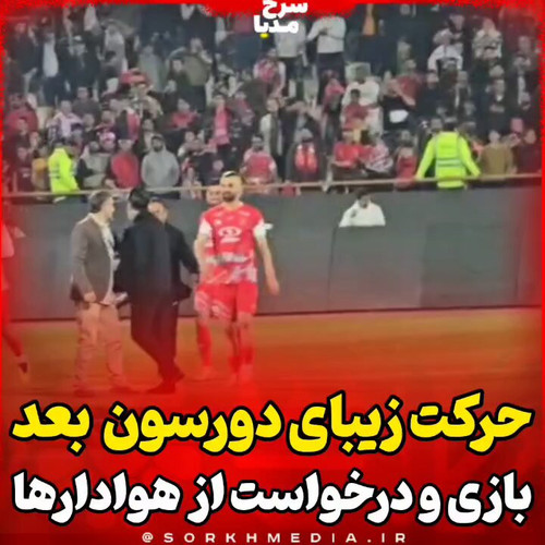 RxAS 4IHH6V2i1U0.jpg