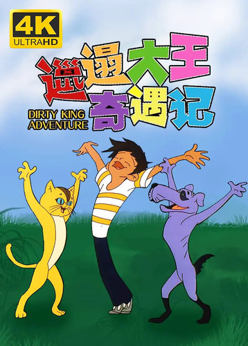 cover l.jpg